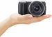 SONY NEX-C3D (NEXC3DB.CEE4)