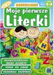 Bolek i Lolek: Moje pierwsze literki