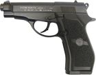 Cyber Gun Beretta 84 metal (070300)