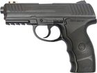 Cyber Gun M.A.S. 0.07 (130300)
