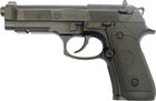 Cyber Gun Taurus PT92 (210302)