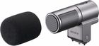 SONY ECM-SST1