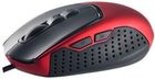 CoolerMaster CM Storm Spawn Gaming Mouse (SGM-2000-MLON1)