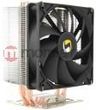 SilentiumPC Fera HE1224 CPU Cooler (SPC066)