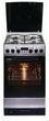 Amica Practica 52GE2.33zpTa (XXL) Eco