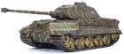 DRAGON King Tiger Porsche Turret DRAGON King Tiger Porsche Turret