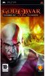 God of War: Chains of Olympus - US (PSP)
