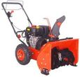 Hecht Raptor 550