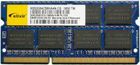 PAMIECI 4GB DDR3 1333 MHz SODIMM Nanya-Elixir (DDR3 4096MB 1333 MHz SODIMM)