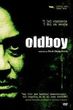 Old Boy (DVD)