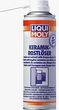 ODRDZEWIACZ PENETRANT Z EFEKTEM ZIMNEGO SZOKU 300ML SPRAY LIQUIMOLY 300ML ODRDZEWIACZ PENETRANT Z EFEKTEM ZIMNEGO SZOKU 300ML SPRAY LIQUIMOLY 300ML