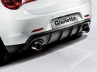 Giulietta Podwójny Wydech Giulietta Podwójny Wydech