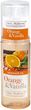Stara Mydlarnia Olejek do masażu Orange & Vanilla (pomarańcza z wanilią) 125 ml