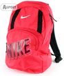 Plecak szkolny, sportowy, miejski BA4378-667 18L Nike Plecak szkolny, sportowy, miejski BA4378-667 18L Nike