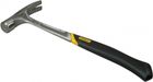 Stanley FatMax AVX Curve Claw Hammer ciesielski moletowany obuch 680g 51-214 Stanley FatMax AVX Curve Claw Hammer ciesielski moletowany obuch 680g 51-214