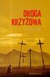 Droga krzyżowa Droga krzyżowa
