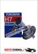Tungsram żarówka samochodowa H7 12V 55W  PX26D