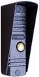 Abaxo Stacja bramowa audio DS-30 Abaxo Stacja bramowa audio DS-30