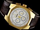 CARRERA CW066481004