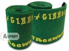 Zestaw TREEWEAR Gibbon Zestaw TREEWEAR Gibbon