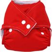 Babyland Pieluszka Wielorazowa Pul 