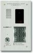 Laskomex CP-2520TK INOX