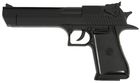 Desert Eagle (UA-959BH)