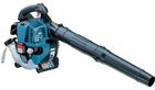 Makita (BHx2500) Makita (BHx2500)