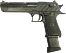 Cybergun Desert Eagle 50AE (090592)