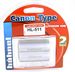 Hahnel HL-511 for Canon Digital Camera and Camcorder (1000 180.7)