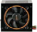Be Quiet! Pure Power L8-CM-530W (BN181) Be Quiet! Pure Power L8-CM-530W (BN181)