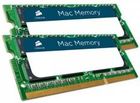 Corsair 8GB (2x4GB) DDR3 SODIMM 1333MHz CL9 (CMSA8GX3M2A1333C9)