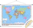 Mapa ścienna Świata polityczna 1:25 mln. 181x122 cm Mapa ścienna Świata polityczna 1:25 mln. 181x122 cm