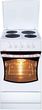 AMICA 51EE1.20 W AMICA 51EE1.20 W