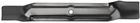 Graphite 59G470-30 Nóż do kosiarki 59G470