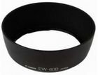 Canon Lens Hood EW-60B (2636A001) Canon Lens Hood EW-60B (2636A001)