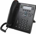 Cisco UC Phone 6945 Charcoal (CP-6945-C-K9)