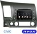 NVOX DT 066L HONDY CIVIC (DT 066 L)