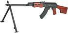 Karabin AEG, Arsenal SLR105 RPK