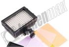 Lumenmax Lampa diodowa do kamer 160 LED 9,6W CN-160