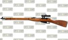 Ares / zeta-Lab - Mosin Nagant M91/30 Sniper - Drewno  Metal