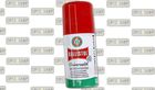 Klever - Ballistol - Spray - 100ml