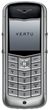 VERTU Constellation
