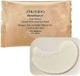 SHISEIDO Benefiance Pure Retinol Instant Treatment Eye Mask 12packettes x 2sheets Maseczka pod oczy z czystym Retinolem