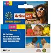 Activejet AE-005