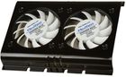 Qoltec 6210 HDD Cooler CHILL HDD (HDD COOLER 6210) Qoltec 6210 HDD Cooler CHILL HDD (HDD COOLER 6210)