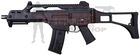 Cyma - HK G36 C [CM003]