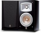 Yamaha NS-333
