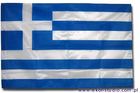 Flaga Grecji 120 cm x 80 cm Flaga Grecji 120 cm x 80 cm