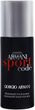 Giorgio Armani Code Homme Sport dezodorant spray 150 ml